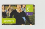 bnk card Romania - Cosmote Youngsters Running 5+1 euro - 28/11/2009 - Col:RO-COS-REF-0002-091128
