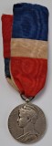 Franta, A treia republica, Medalia de onoare a muncii, 1932