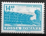 C1398 - Romania 1972 - Aeroportul Otopeni neuzat,perfecta stare, Nestampilat