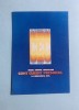 Calendar 1988 CEC