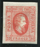 1865 , Lp 17 , Cuza 20 Parale rosu - MVLH, Nestampilat