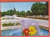 AS - C.P. CONSTANȚA, VEDERE DIN PARC , ROM&Acirc;NIA , NECIRCULATĂ (STAREA CARE SE VEDE)