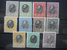 1905 SERIE SERBIA NESTAMPILATA foto