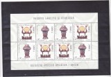 ROMANIA 2004 LP1658 a EMISIUNE COMUNA ROMANIA-CHINA OBIECTE LACUITE BLOC MNH., Istorie, Nestampilat