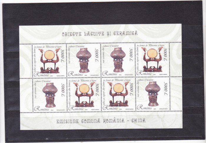 ROMANIA 2004 LP1658 a EMISIUNE COMUNA ROMANIA-CHINA OBIECTE LACUITE BLOC MNH.