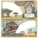 Oman 1 Rial 2025 P-56 Polimer Comemorativa UNC