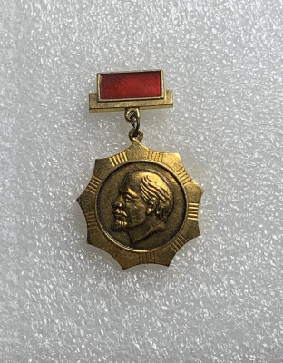 Insigna Lenin URSS foto