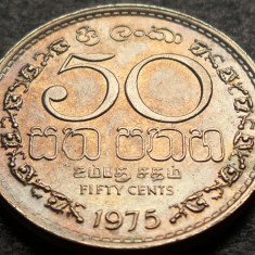 Moneda exotica 50 CENTI - SRI LANKA, anul 1975 * cod 3054