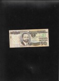 Mozambic 50 meticais 2006 seria88742155