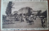 Carte postala, Bucuresti Spitalul Brancovenesc, inceput de secol XX