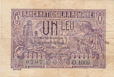 ROMANIA 1 LEU 1938 F Serie O.1000 foto