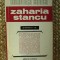 Zaharia Stancu interpretat de Crohmalniceanu Aurel Baranga George Calinescu