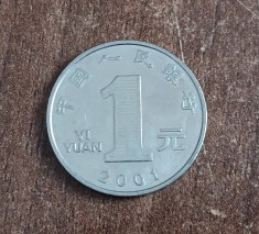 C50 - Moneda foarte veche - China - 1 yi yuan - 2001 foto
