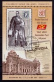 Cumpara ieftin ✅RO 2022 LP 2377 a "Ziua Mărcii Poştale Rom&acirc;nești. Evenimente . Posta 160 ani / Cuza" , colita stampilata