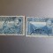 ETHIOPIA STAMPILAT=109