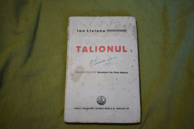 Ion Liviu - Talionul (desene Pina Moscu) foto