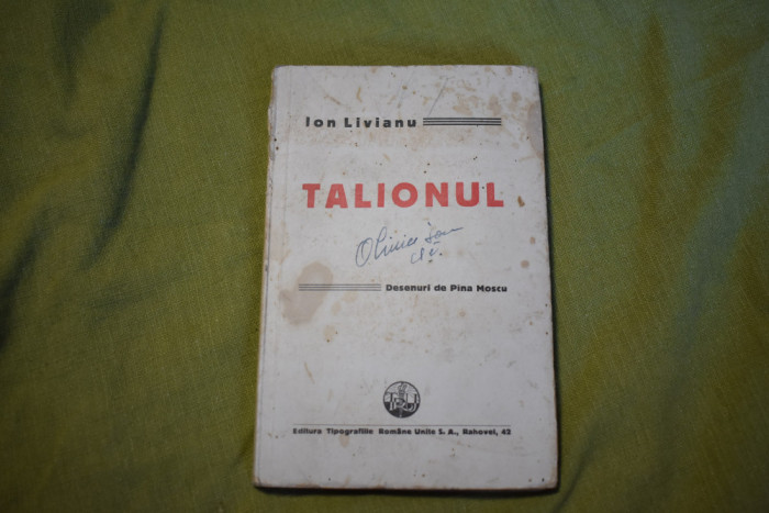 Ion Liviu - Talionul (desene Pina Moscu)