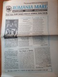 ziarul romania mare 26 mai 1995