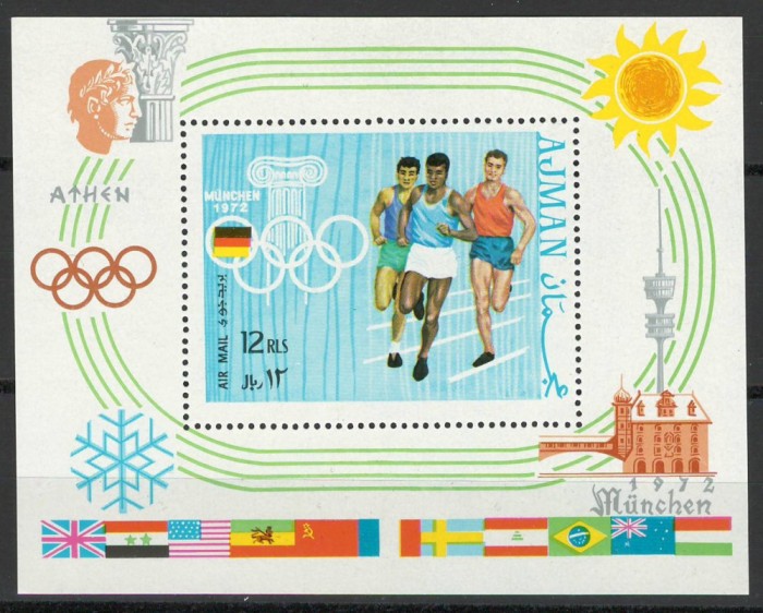 Ajman 1969 Mi 576 bl 195 MNH - Locatiile Jocurilor Olimpice de vara