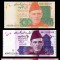 PAKISTAN █ SET █ 10 + 20 + 50 + 100 Rupees █ 2024 █ UNC █ necirculata