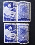 Rom&acirc;nia (R.P. Rom&icirc;na) 1959 Ziua Timbrului &amp; Vigneta Asociației Filateliștilor Perechi Orizontale Ștampilat - A90