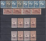 ROMANIA 1947 REGELE MIHAI I FUNDATIA SCUTIT DE TAXA POSTALA DANTELAT SI NEDANTELAT+SUPRATIPAR 1948 SI PRIN AVION HARTIE ALBA+HARTIE GRI STARE MNH