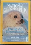 myh 113 - Revista National geografic - luna martie - anul 2004 - piese de colectie!