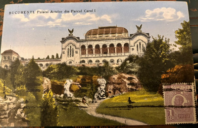 Palatul Artelor-Parcul Carol I-Expozitia Generala din 1906 foto