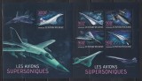 Centrafricana 2013 - Avioane supersonice, Colita + Bloc, MNH
