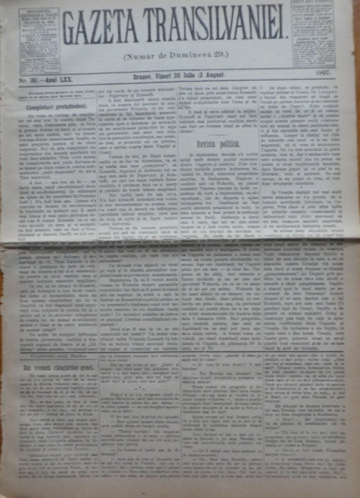 Gazeta Transilvaniei , Numar de Dumineca , Brasov , nr. 161 , 1907