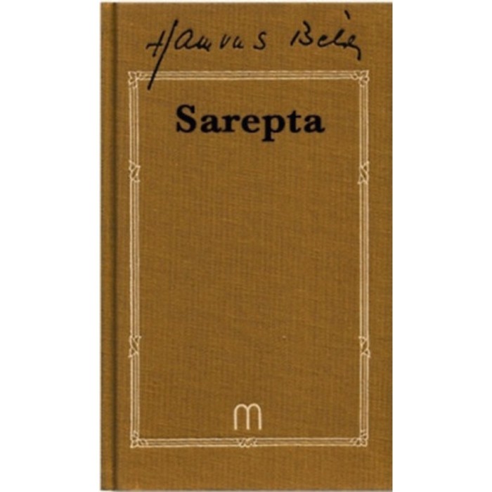 Sarepta - Hamvas B&eacute;la
