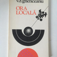 VASILE RADU GHENCEANU - ORA LOCALA, VERSURI, 1978, desene VASILE NASCU