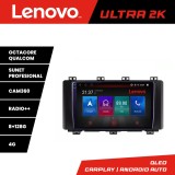 Navigatie Toyota Auris 2013-2018 Octa Core cu Android Radio Bluetooth Internet GPS WIFI DSP 4+64GB 4G RESIGILAT CarStore Technology