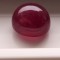 Rubin natural 27.81ct caboson