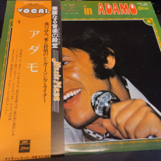 Vinil "Japan Press" Adamo ‎– Deluxe In Adamo (EX)