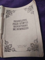 PARACLISUL PREA SFINTEI NASCATOARE DE DUMNEZEU,Credinta Noastra 1990-Religie