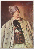Bnk cp Portretul lui Avram Iancu - Vedere - necirculata - marca fixa