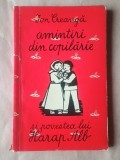 Ion Creangă - Amintiri din copilărie și Povestea lui Harap Alb (ilustrații A. Demian, 1962)