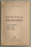 Aurel Cosma / ROMANIA IN NOUA ORDINE EUROPEANA - editie 1941