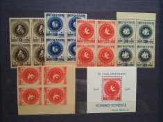 1946-A.R.L.U.S.-bl.4+colita -LP202+203-original gum-MNH foto