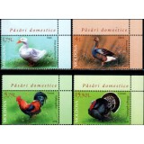 MOLDOVA 2018 PASARI DOMESTICE