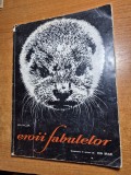 carte pentru copii - eroii fabulelor - din anul 1964