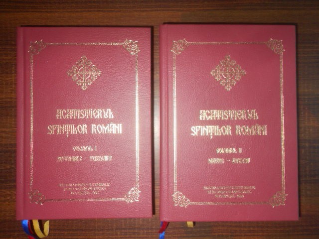 Acatistierul Sfintilor Romani (2020, editie cartonata impecabila)