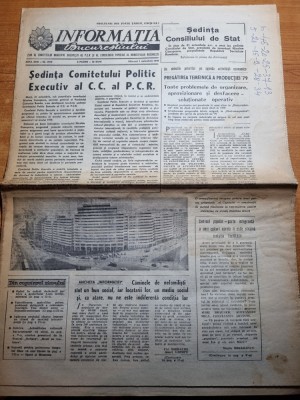 informatia bucurestilor 1 noiembrie 1978-fc arges-valencia,cartierul titan foto