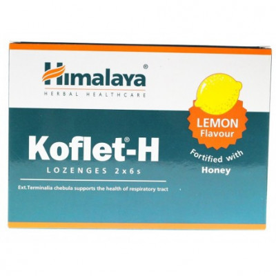 Koflet Pastile Lamaie Prisum Himalaya 12buc foto