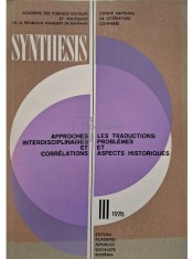 Zoe Dumitrescu Busulenga - Synthesis &amp;#039;76 III (Editia: 1976) foto