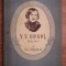 N. L. Stepanov - Monografie N. V. Gogol 1809-1852