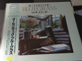 Vinil LP # "Japan Press" Various &lrm;&ndash; Authentic Bluegrass Solid 20 - Omagatoki &lrm;&ndash; SC-2010 - (NM)