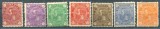 1890 , Lp 45 , Carol I , Cifra in 4 colturi , filigran stema mica - serie nestampilata , sarniera