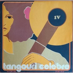 Orchestra condusa de Cornel Popescu &ndash; Tangouri Celebre IV